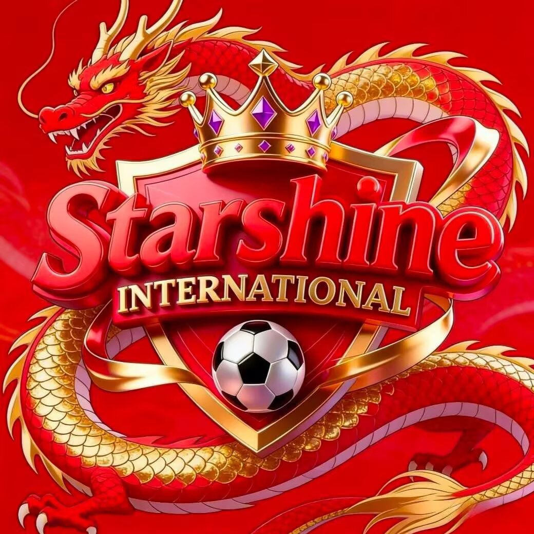 星耀国际最近放水