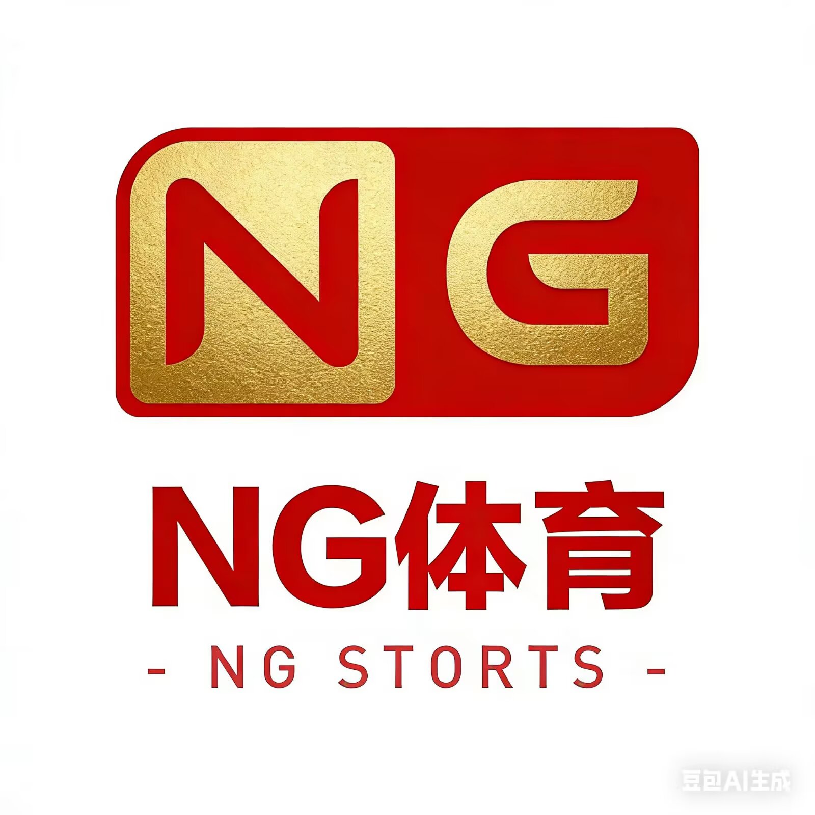 ng体育世界杯合作